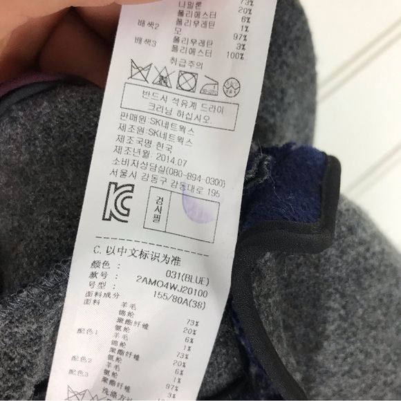 O'2nd Wool Jacket - Picture 9 of 9